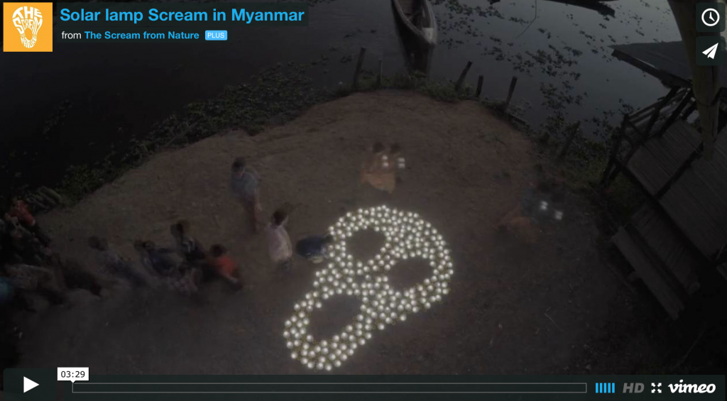Lamp Scream Myanmar Vimeo